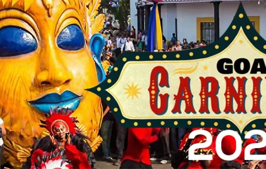 Goa Carnival (10th Feb – 14th Feb)